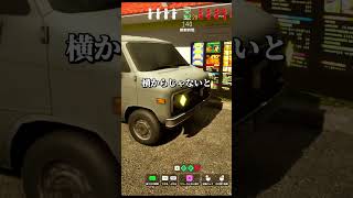 新機能な隠れ方【めっちゃカメレオン】 #shorts #めっちゃカメレオン #かくれんぼ #mecchachameleon