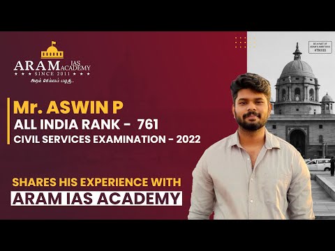 Aram IAS Academy Chennai  Video 2