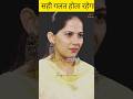 Jaya Kishori Status Jaya Kishori Motivational Speech Shorts Viral Jayakishori Motivation