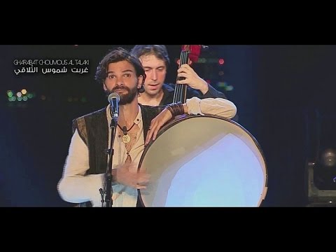 Mike Massy, Sary & Ayad Khalifé - Gharabat Choumous Al Talaki [Live]