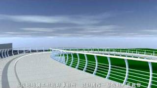 preview picture of video '第二屆人行陸橋設計比賽 － 金牌獎'