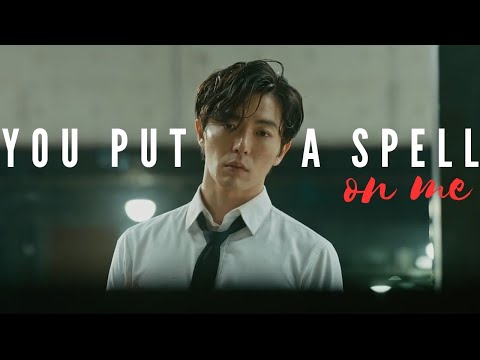 You put a spell on me || Psychopath Multimale