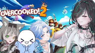 【Overcooked! 2】凸凹4人組営業開始！【波多江緑叶・青芭シュン・緑翠るか・外海とかげ】