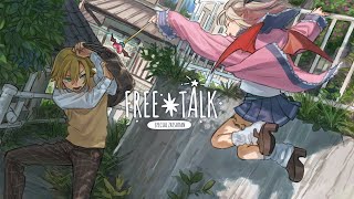 【雑談】重大発表あり！おりコウで久々に無軌道雑談！【卯月コウ/魔界ノりりむ】