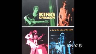King Crimson "Improvisation #1" (1973.5.14) Cleveland, Ohio, USA