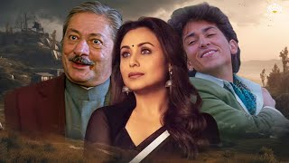 Download lagu Raja Ki Aayegi Baaraat Full Movie | रानी मुकर्जी की सुपरहिट मूवी | Shadaab Khan,Divya Dutta mp3