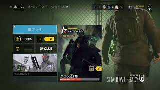シージたのひく