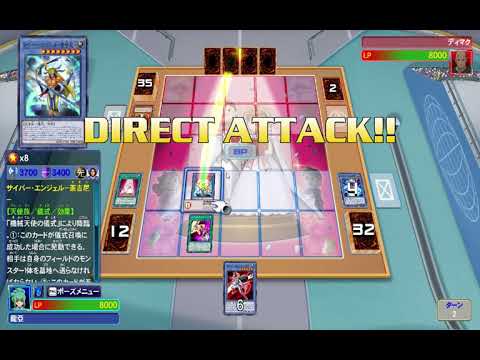 yugioh legacy of the duelist card list and ratio