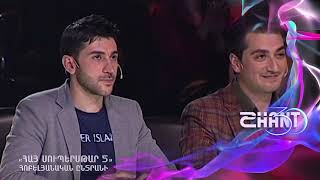 Հայսուպերսթար/Haysuperstar/Հոբելյանական ընտրանի