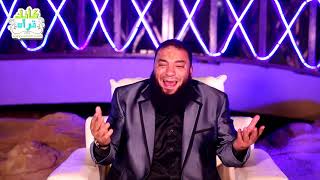 وعنده مفاتح الغيب | الحلقة ( 25 ) | #كأنك_تراه | د . حازم شومان image