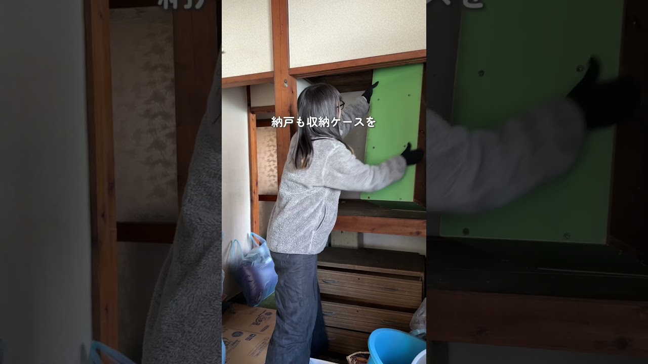 💫番外編💫最近サボってばかりのばぁばんち・・・今の暮らしも大事にしながら自分自身の心がスッキリするようないろんなことに挑戦する春にしたい✨みんなはこの春何に挑戦したいですか？