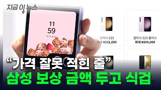 동영상 썸네일