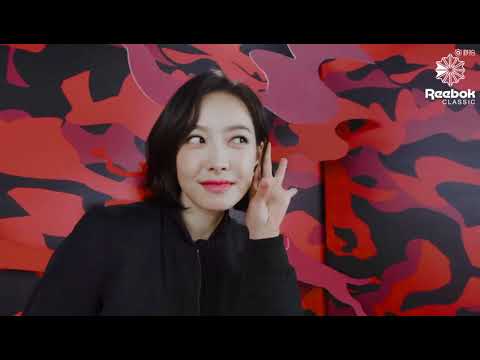 [HD] Victoria f(x) - Happy Lunar New Year Reebok Classic China
