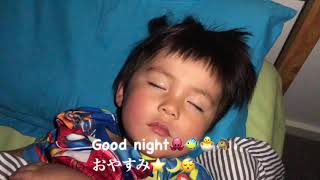 Night routine ナイトルーティン