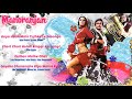 Manoranjan 1974 Lata Mangeshkar Manna Dey Kishore Kumar Rahul Dev Burman