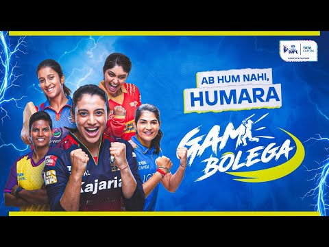 Tata WPL Anthem - GAME BOLEGA | Where her game speaks for her