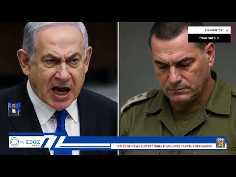FBI FOILS MASSIVE WHITE HOUSE TERROR PLOT  | On Edge News | Gershy Schwarcz