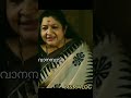 Guruvayoorappa Tamil Song Chithra Chechi Live Kschithra Whatsappstatus