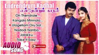 Endrendrum Kadhal Tamil Movie  Audio Jukebox  Vija