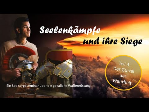 Teil 4: Der Gürtel der Wahrheit