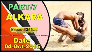(1) Alkara (Barnala) Kabaddi Tournament 4 Oct 2015