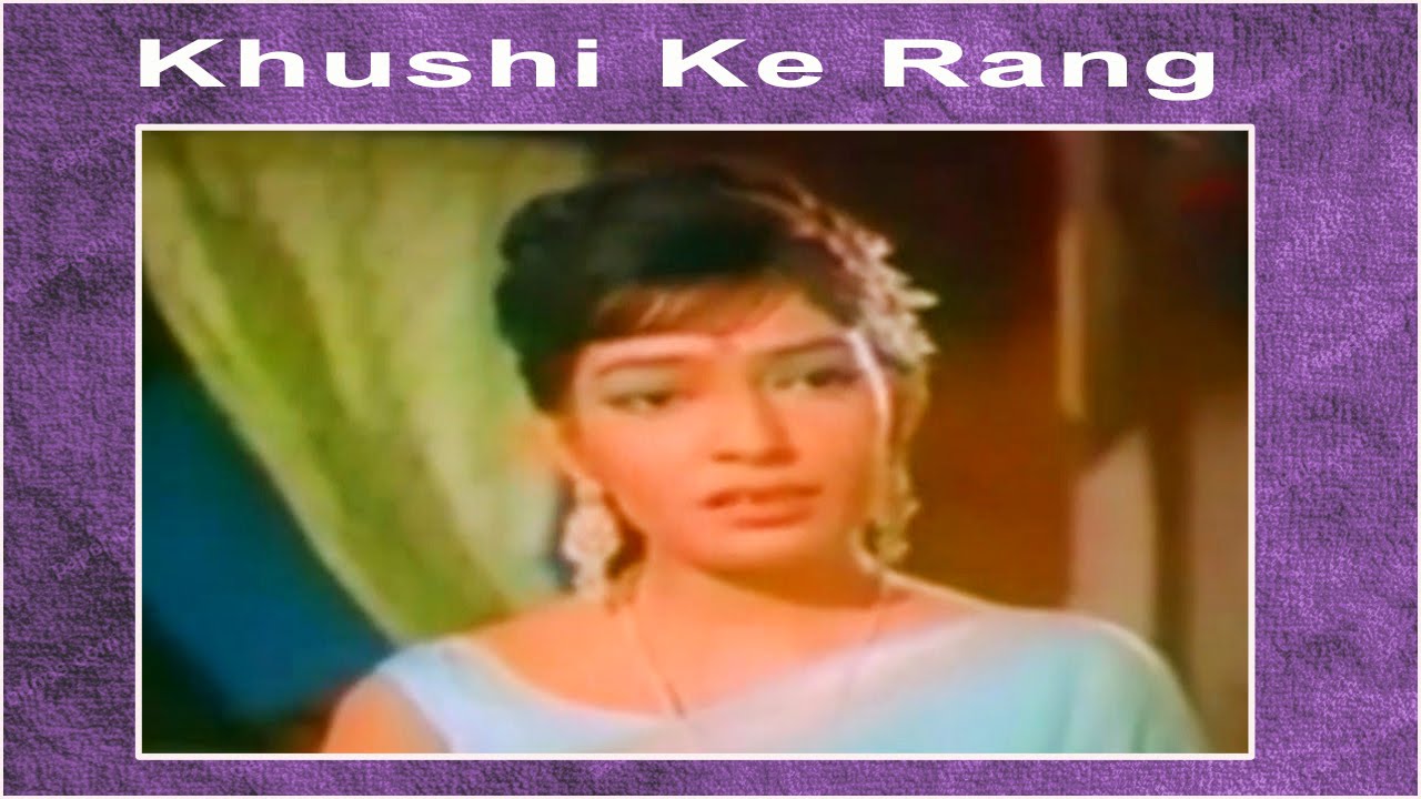 repeat movie image - 3