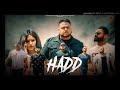 Hadd (Full Audio)Deep Jandu Amrit Maan