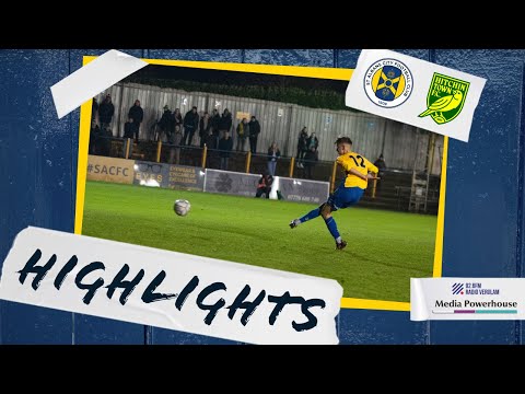 HIGHLIGHTS | St Albans City vs Hitchin Town | Herts County Cup | Tue 18th January 2022