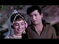 इस रंग बदलती दुनिया में Romantic Song Shammi Kapoor Sadhana Ra