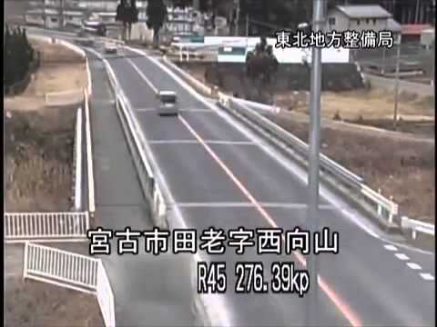 2011 Japan Tsunami  Caught on CCTV cameras noq8FYvRqgs