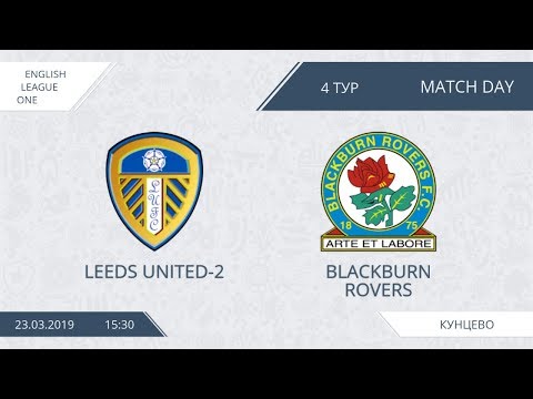 AFL19.England. League One. Day 4. Leeds United-2 - Blackburn Rovers
