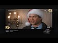 Billy Madison 1995 End Credits AMC 2024