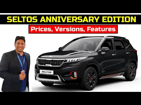 Kia Seltos Anniversary Edition : see what all has changed