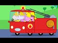 Peppa Pig and the Fire Engine