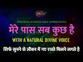 Affirmations In Hindi For Success Affirmations For Money Lucky Affirmations Do This Every Morning