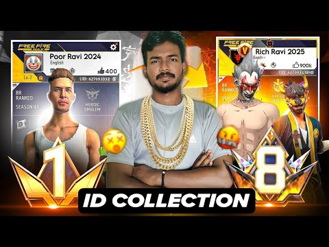 MATTU RAVI🔥 2024 VS 2025 ID COLLECTION💥 POOR TO 5 LAKS RICH ID😍 FREE FIRE MAX TAMIL || மாட்டு RAVI