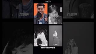 네 명의 가수가 말아주는 ‘우연히~’🔥 [코요태 - 우리의 꿈] #킬포네컷