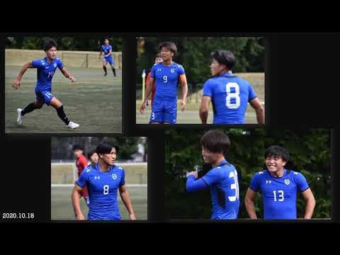 経営学科 【サッカー部】2020第13回リーグ戦　動画