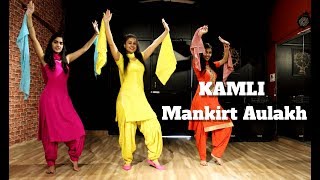 Kamli | Mankirt Aulakh | Bhangra | prop | choreography | Ripanpreet sidhu | THE DANCE MAFIA