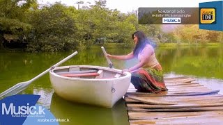 Sewanallado - Avinthri Wickramasinghe (AVIN3) (Official Full HD Video) From www.Music.lk