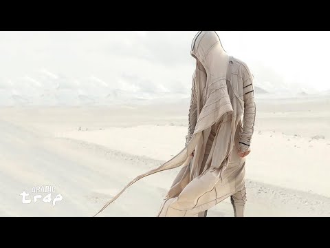 SAE4 - Nasheed / نشيد ( Arabic Trap Remix )