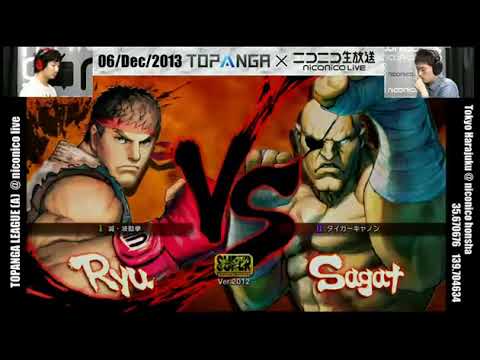 Daigo Umehara (Ryu) vs Bonchan (Sagat) - SSF4 AE2012