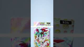 Day 39 of opening Pocket packs until 1000 subs #pokemon #pokemoncards #pokemontcg #newpokemonset