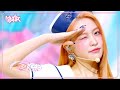 Cosmic Red Velvet レッドベルベット 레드벨벳 Music Bank KBS WORLD TV 240705