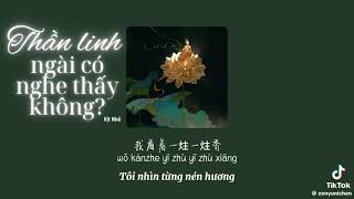 Download lagu Thần linh ! Ngài có nghe thấy không ?  mp3