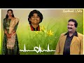 Nee Etti Etti Thottu Vachuka