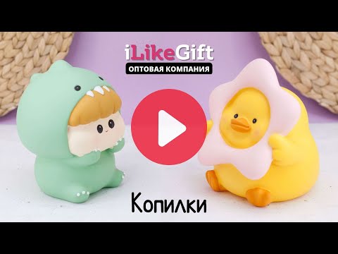 Миниатюра изображения товара Копилка ILikeGift Duck Star / 2104-3B (белый)
