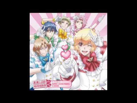 Binan Koukou Chikyuu Bouei-bu Love! Love! Love! Why So Cool? Koutaro Nishiyama