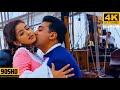 Telephone Dhwani La 4k Video Song Bharateeyudu Kamal Hassan Manisha Koirala AR Rahman