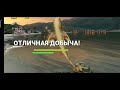 Фото Событие БУШУЮЩЕЕ МОРЕ на локации Йелапа / Игровой процесс / Fishing Clash: Реальная рыбалка